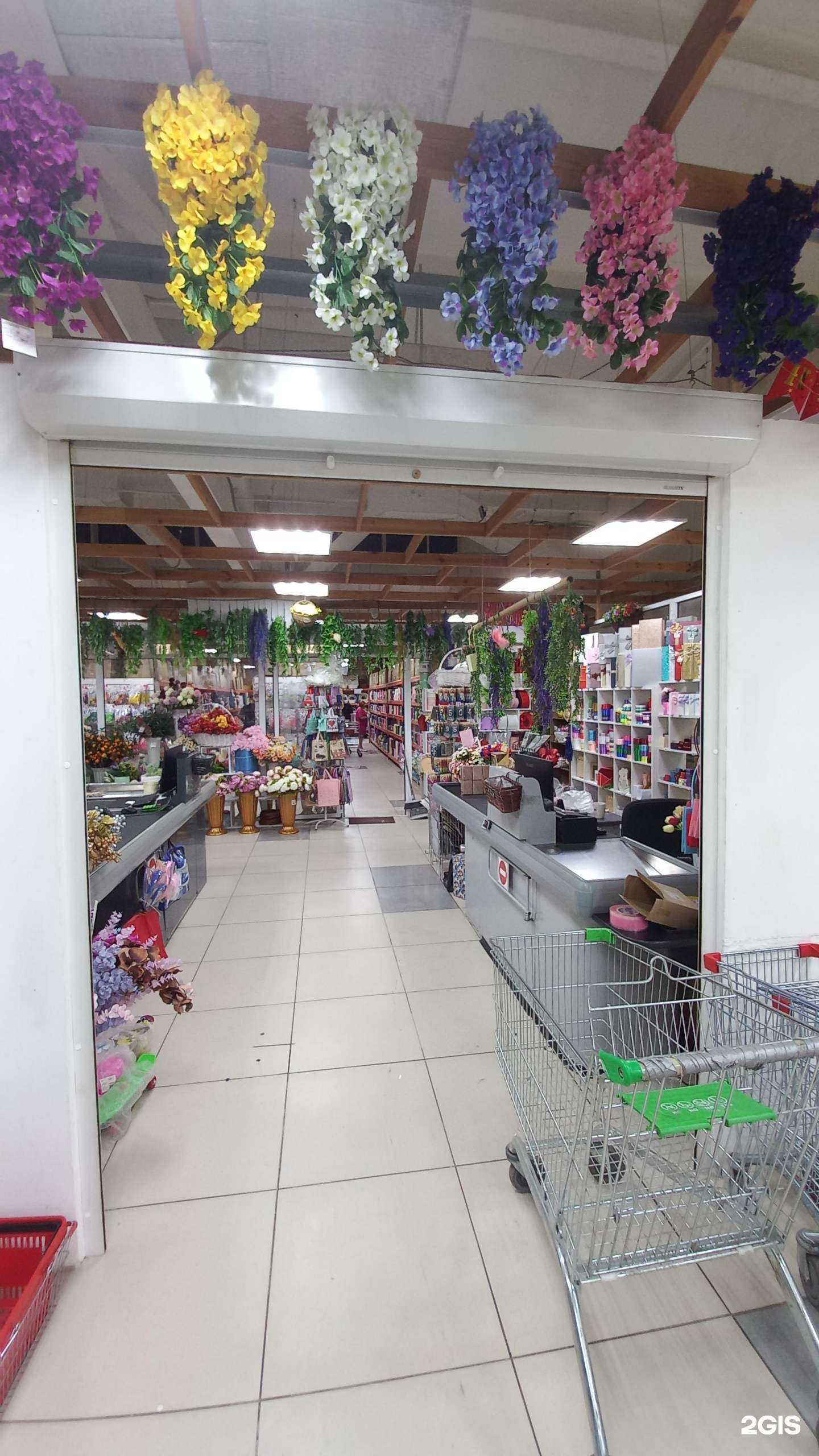 Отзывы на компанию OMG gift в Краснодаре c фото