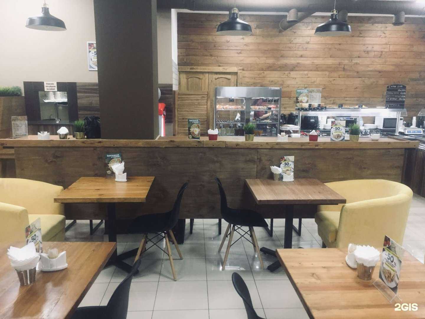 Отзывы на компанию Тарелка в Краснодаре c фото