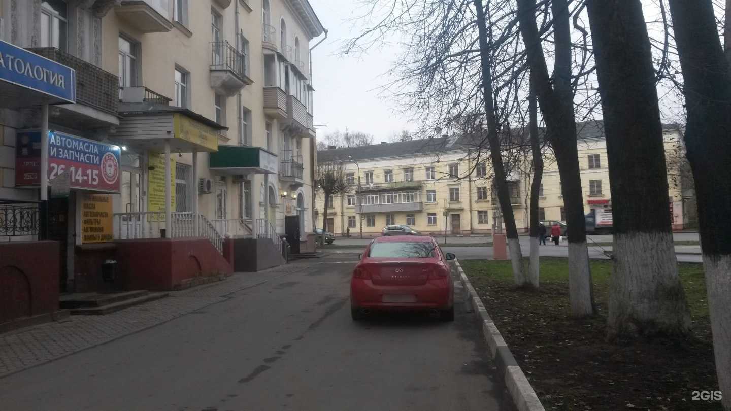 Отзывы на компанию Детская библиотека №3 в Иванове c фото - фотография 2 из 2