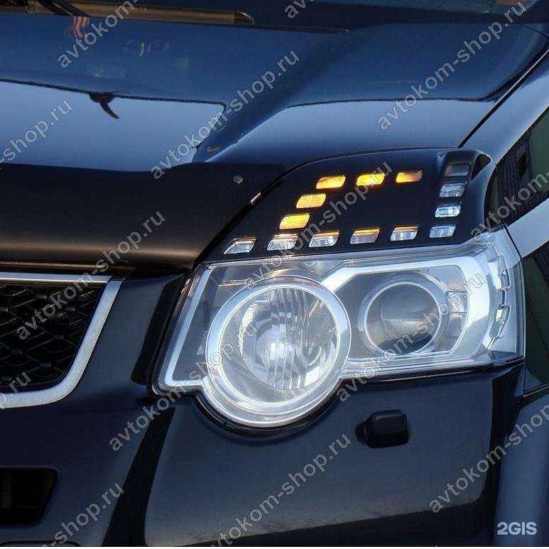 Отзывы на компанию Автоком в г. Ставрополь c фото