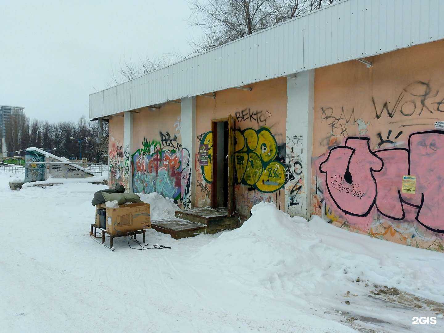 Отзывы на компанию Воронежвторма в г. Воронеж c фото