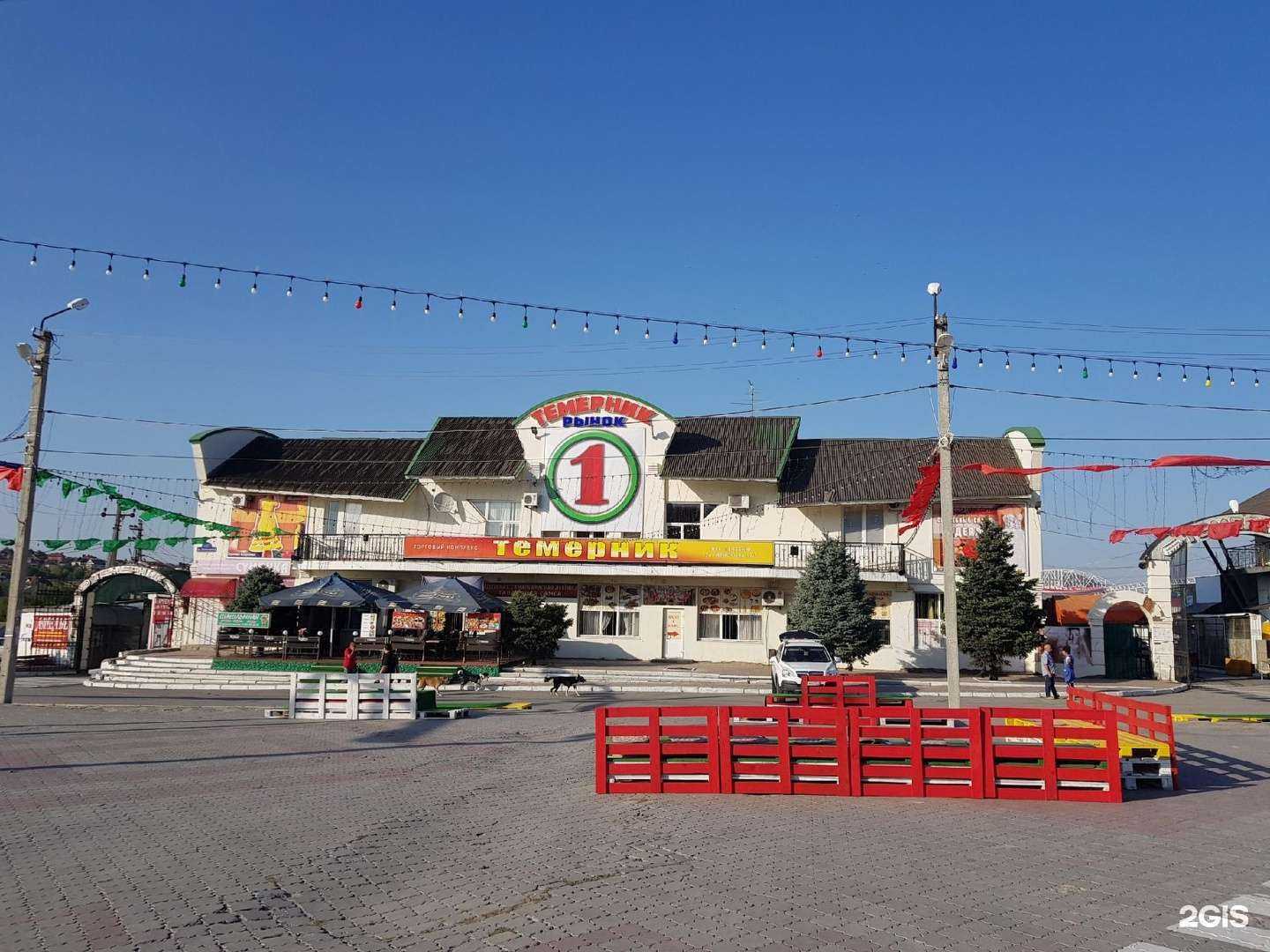 Отзывы на компанию Магазин купальников в Ростове-на-Дону c фото - фотография 2 из 2