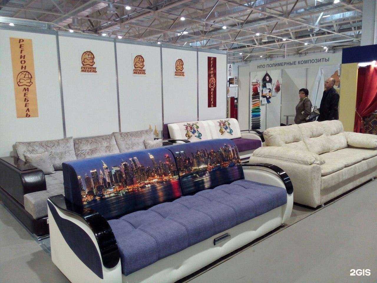 Отзывы на компанию Регион-мебель в Ульяновске c фото