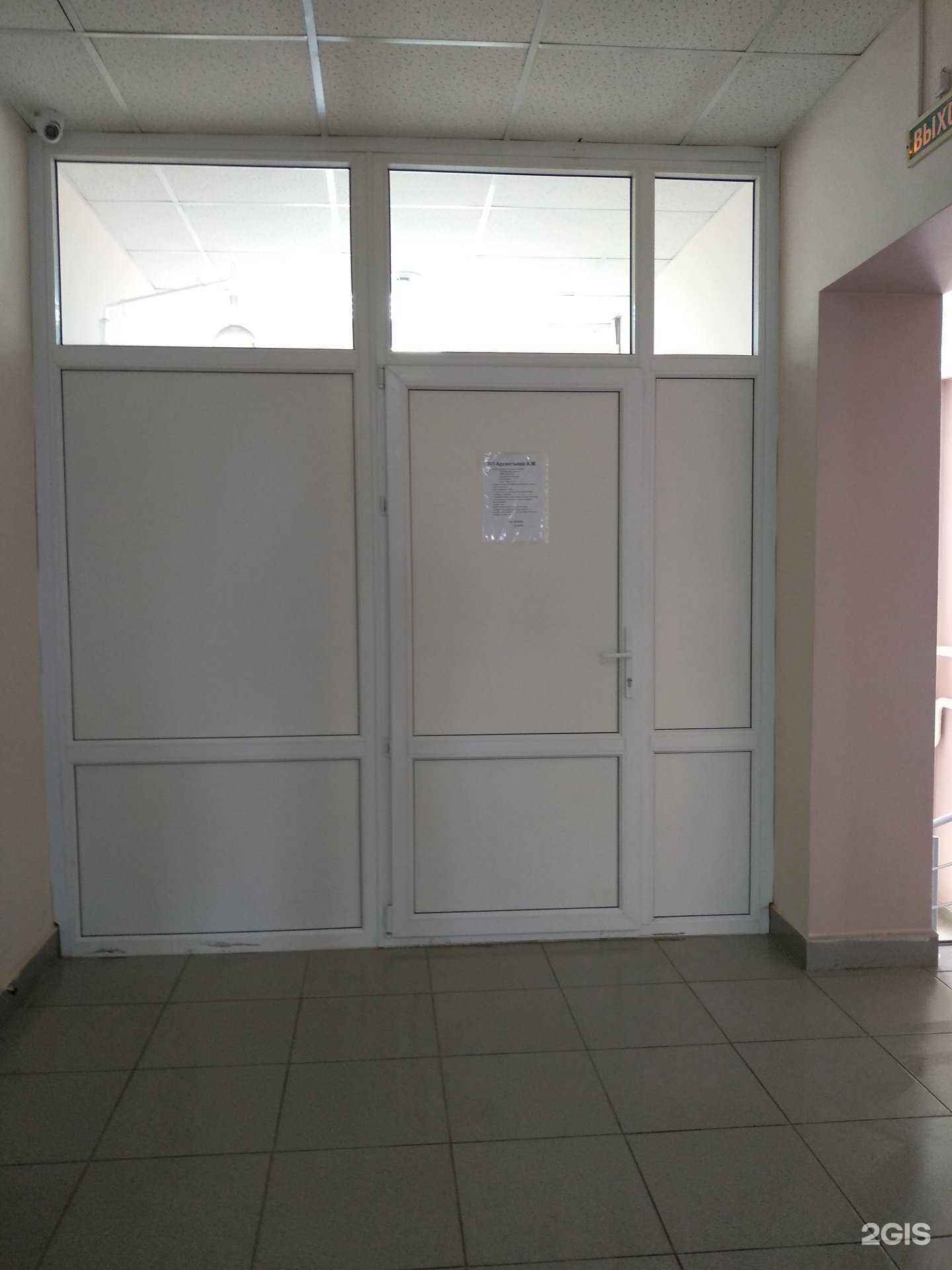 Отзывы на компанию Торговая компания в г. Чебоксары c фото