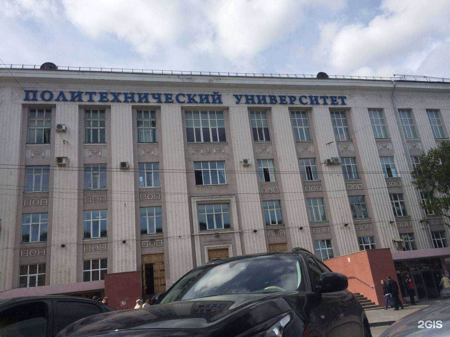 Отзывы на компанию Институт дорожного строительства и транспорта в г. Пермь c фото