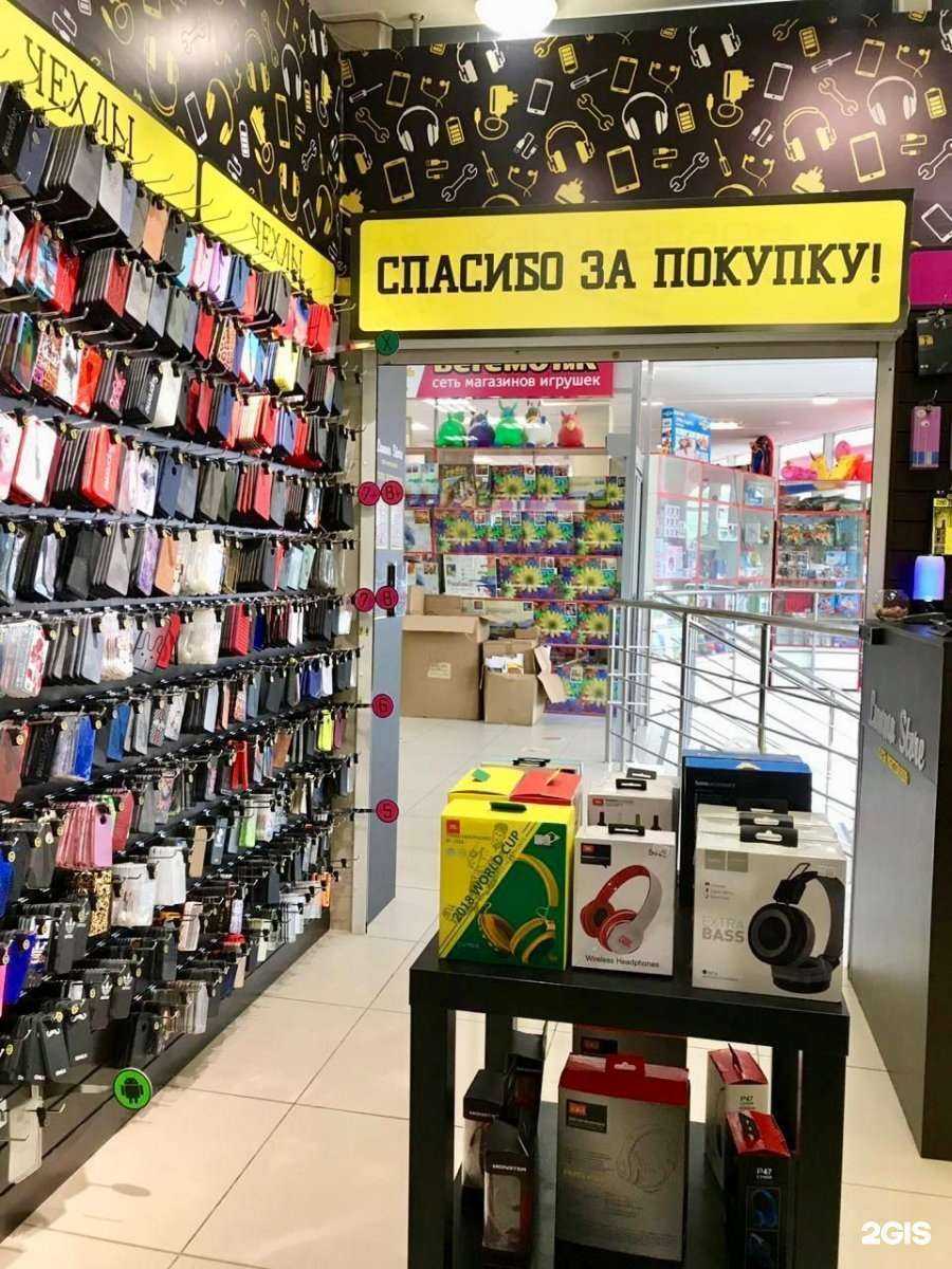 Отзывы на компанию Lumma Store в г. Пермь c фото