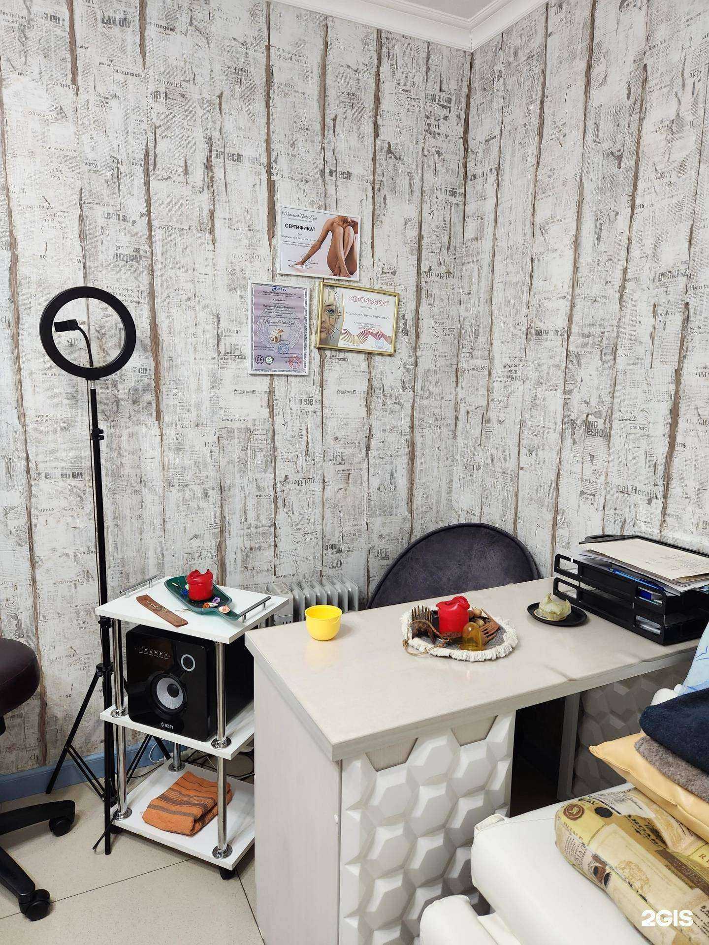 Отзывы на компанию Мама я могу в Красноярске c фото