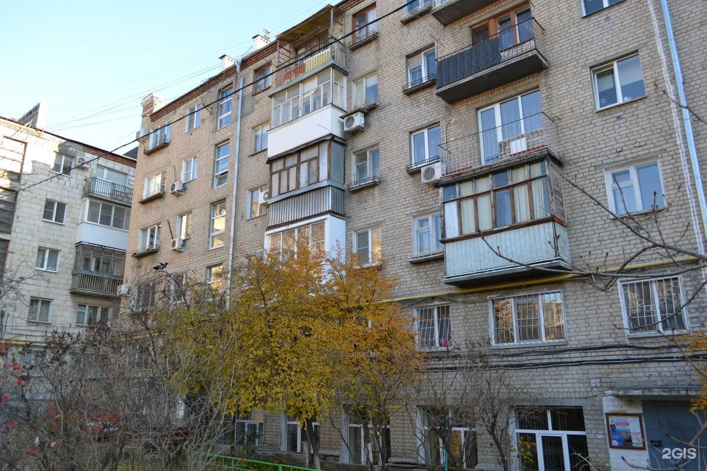 Отзывы на компанию Детская поликлиника №15 в г. Волгоград c фото