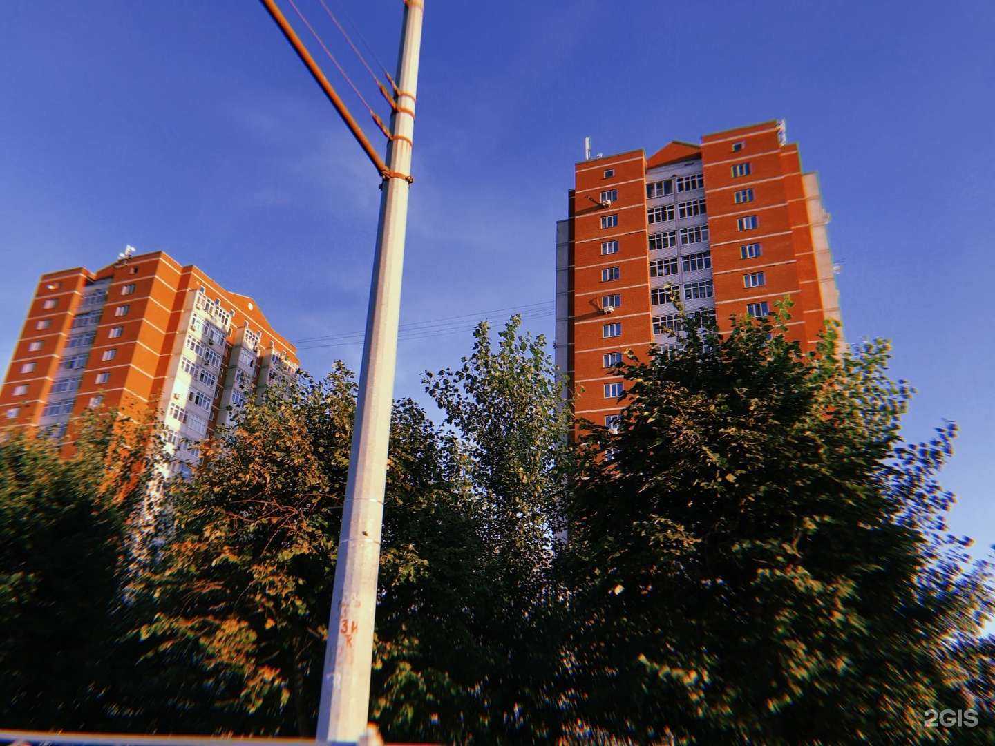 Отзывы на компанию Вильдан в Казани c фото - фотография 2 из 2