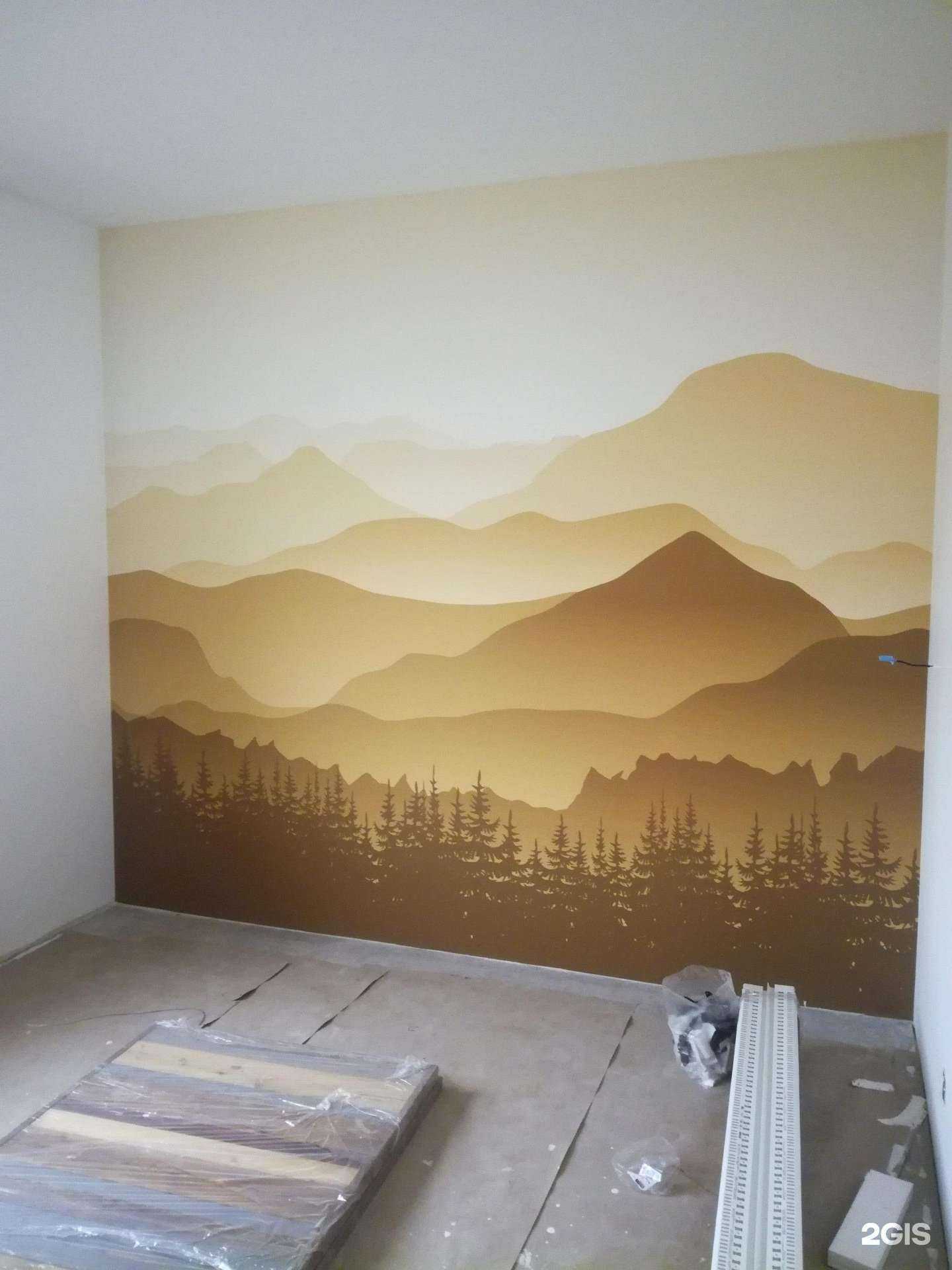 Отзывы на компанию Жанр в г. Краснодар c фото