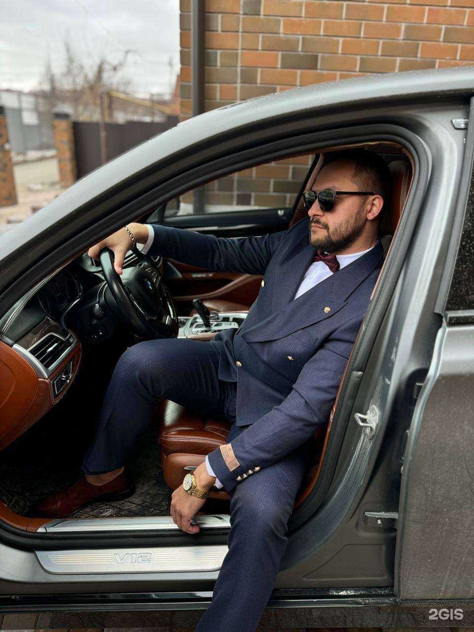 Отзывы на компанию И.М.Я. в Казани c фото