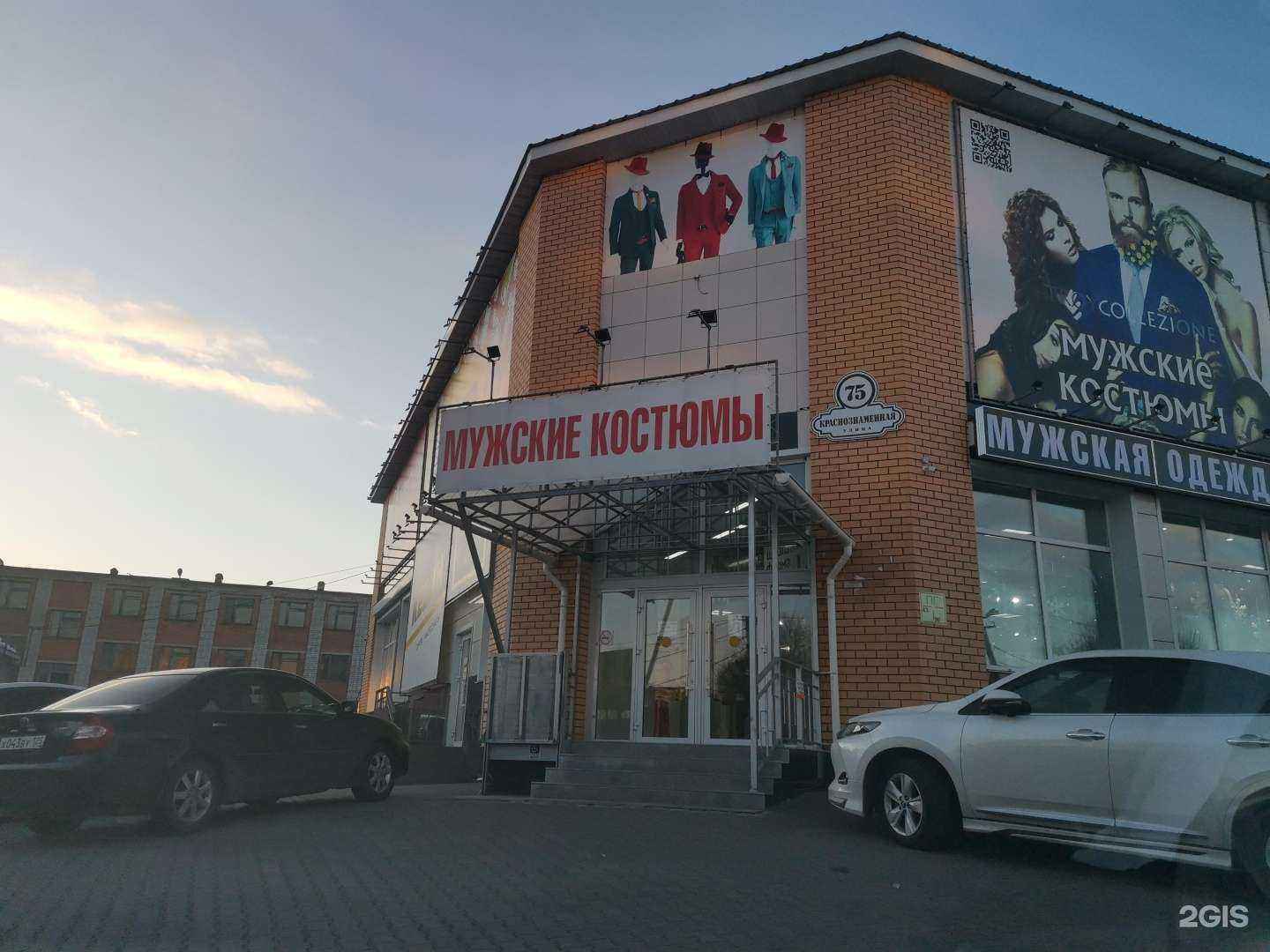 Отзывы на компанию PopPrincessa в Уссурийске c фото - фотография 2 из 2