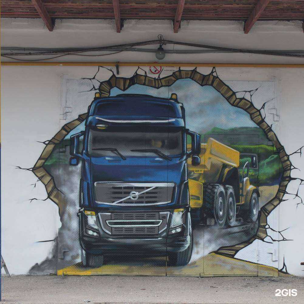 Отзывы на компанию Грузовой в г. Псков c фото