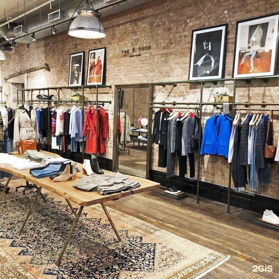 Отзывы на компанию Магазин одежды в г. Анжеро-Судженск c фото