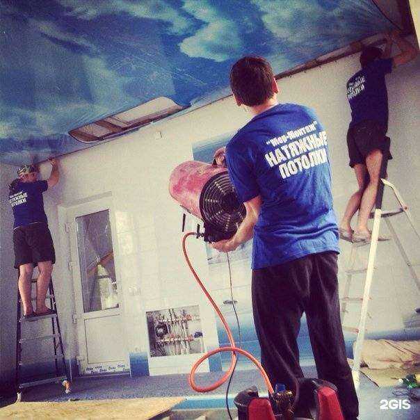 Отзывы на компанию Potolok 36 в Воронеже c фото