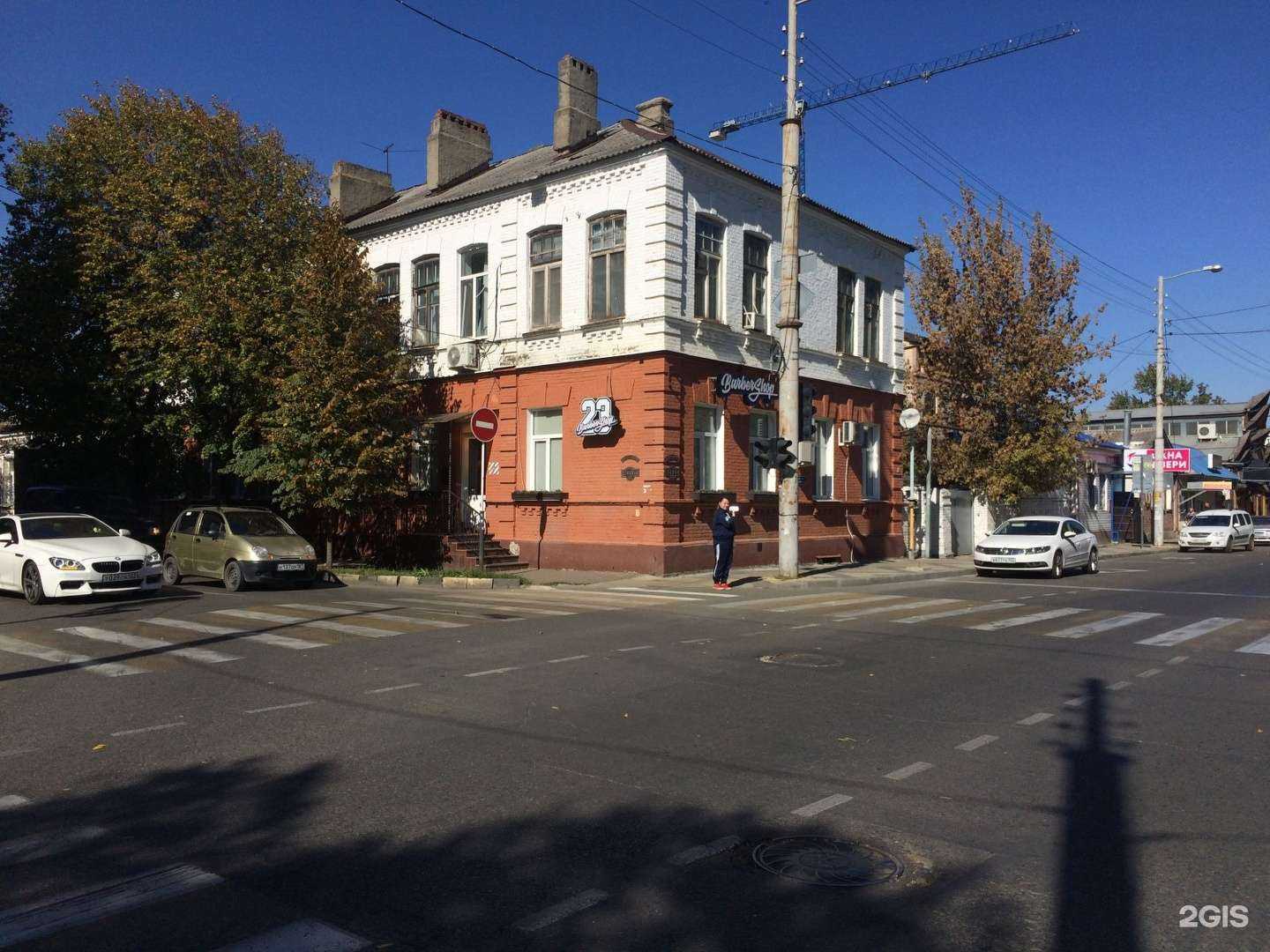 Отзывы на компанию 23 barbershop в Краснодаре c фото - фотография 2 из 2