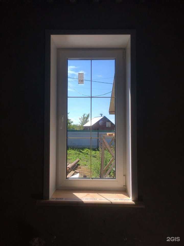 Отзывы на компанию Вектор в г. Кемерово c фото