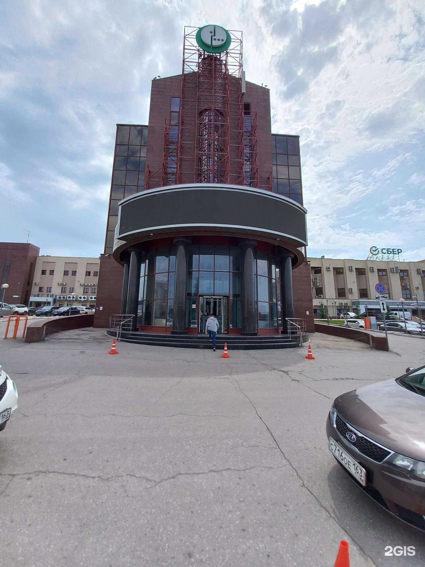 Отзывы на компанию МегаФон Бизнес в Самаре c фото