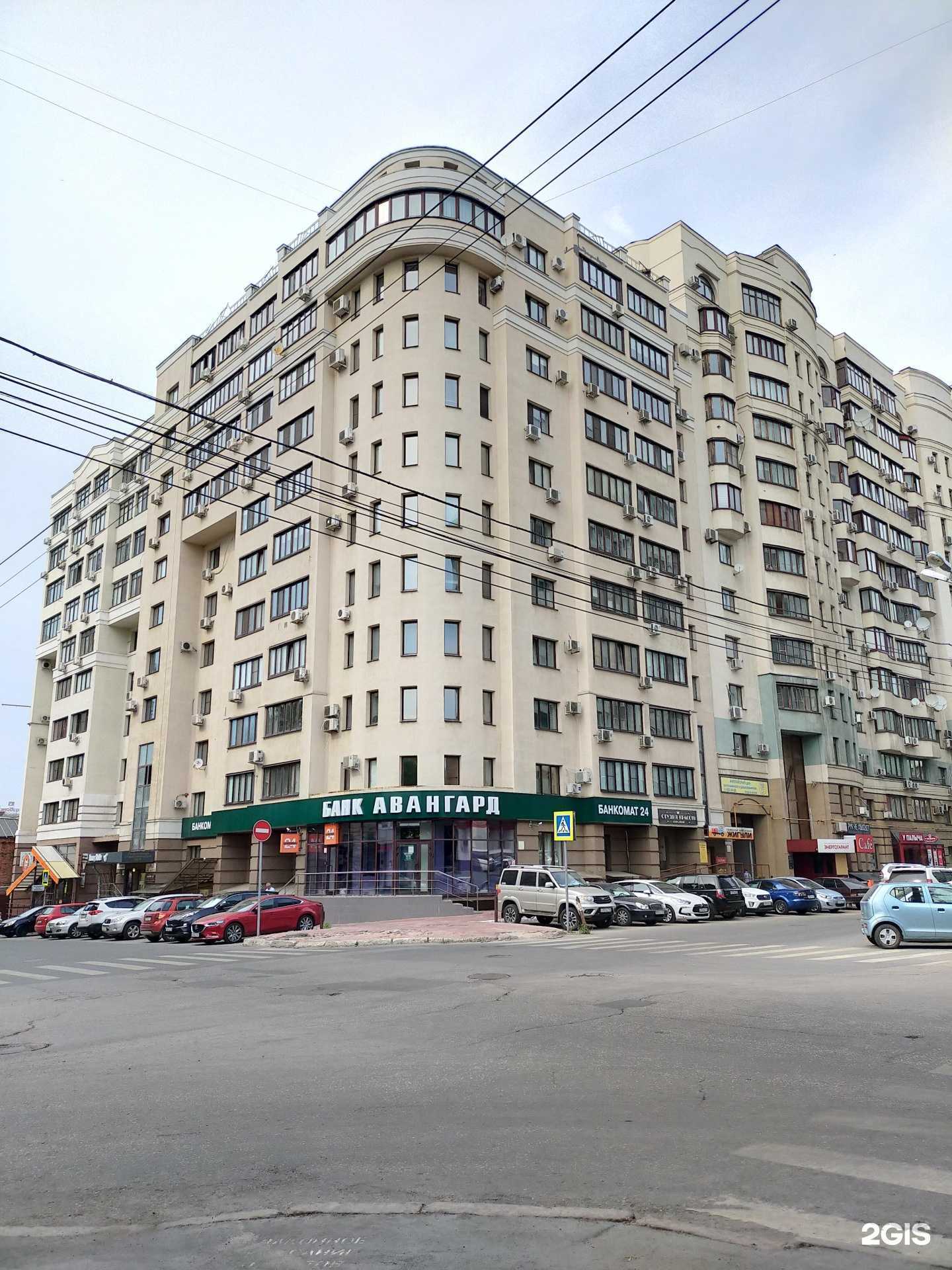 Отзывы на компанию Струков и партнеры в Самаре c фото - фотография 2 из 2