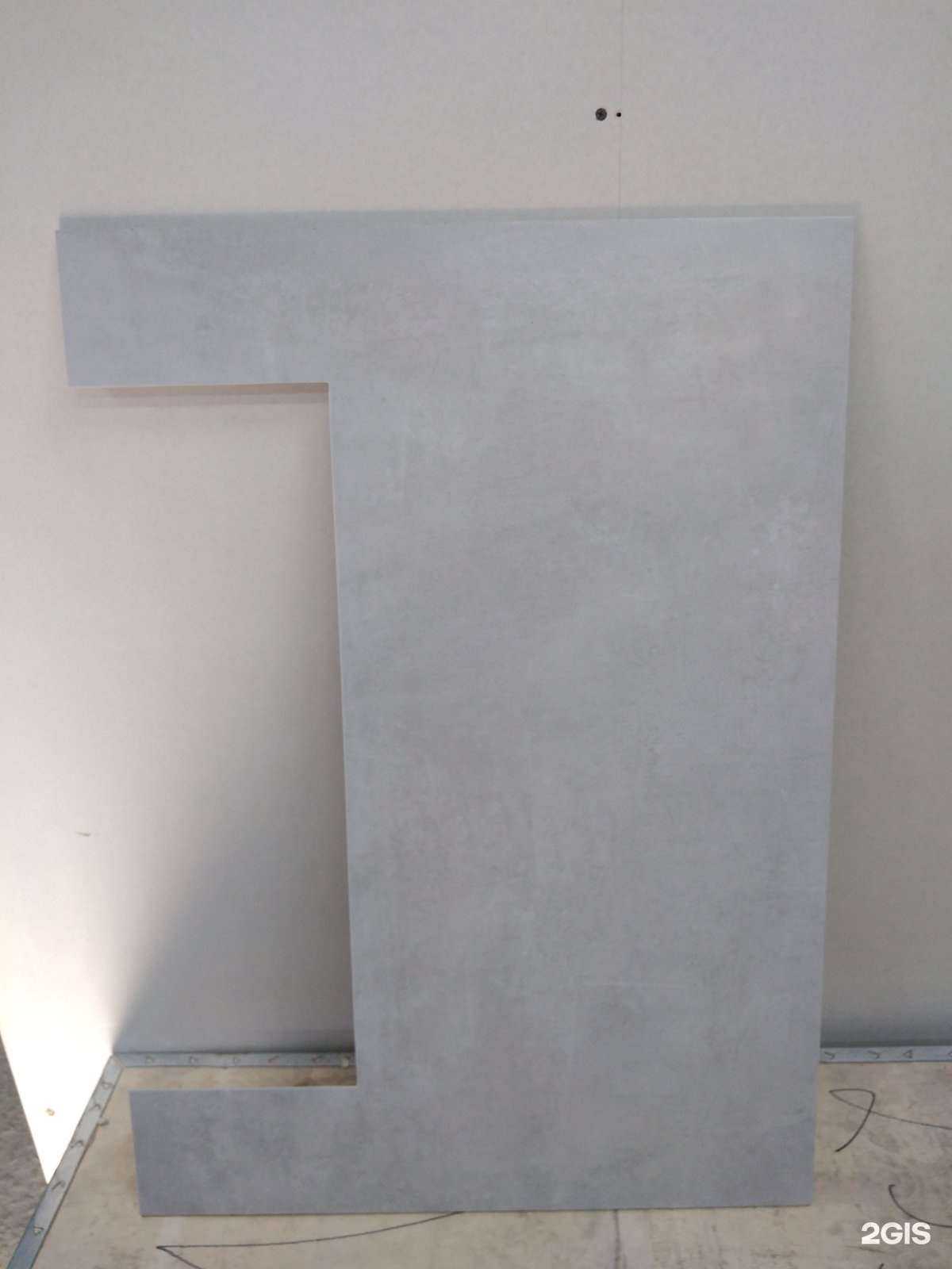 Отзывы на компанию ПлиткаРезПермь в г. Пермь c фото