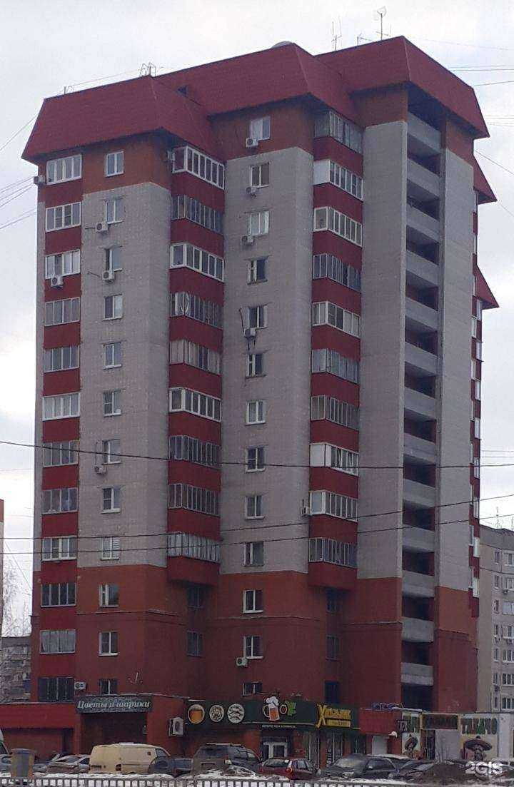 Отзывы на компанию Основы гимнастики в Липецке c фото - фотография 2 из 2