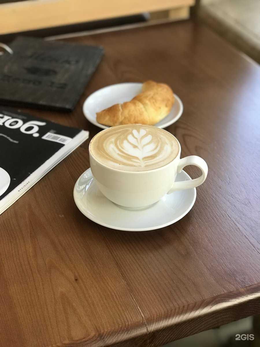 Отзывы на компанию Депо №12 в г. Астрахань c фото