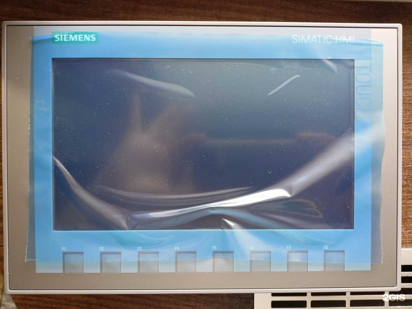 Отзывы на компанию АзияПромИмпорт в Челябинске c фото