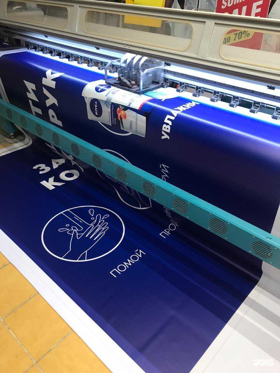 Отзывы на компанию Artego в г. Екатеринбург c фото