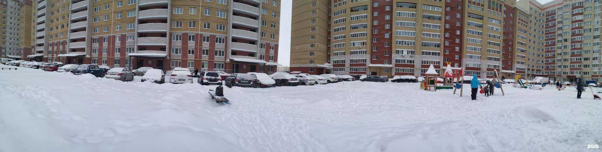 Отзывы на компанию Будь здоров! в Твери c фото - фотография 2 из 2