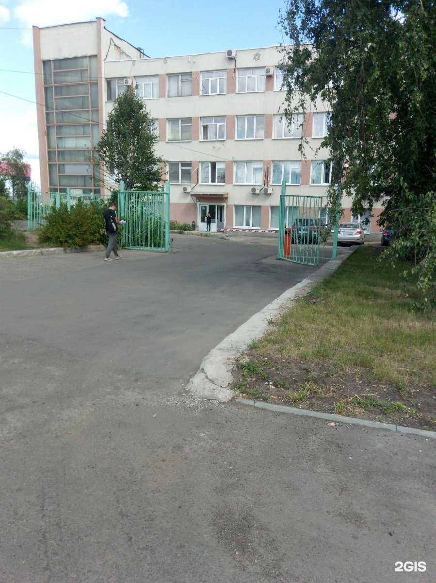 Отзывы на компанию Комфорт в Пензе c фото - фотография 2 из 2