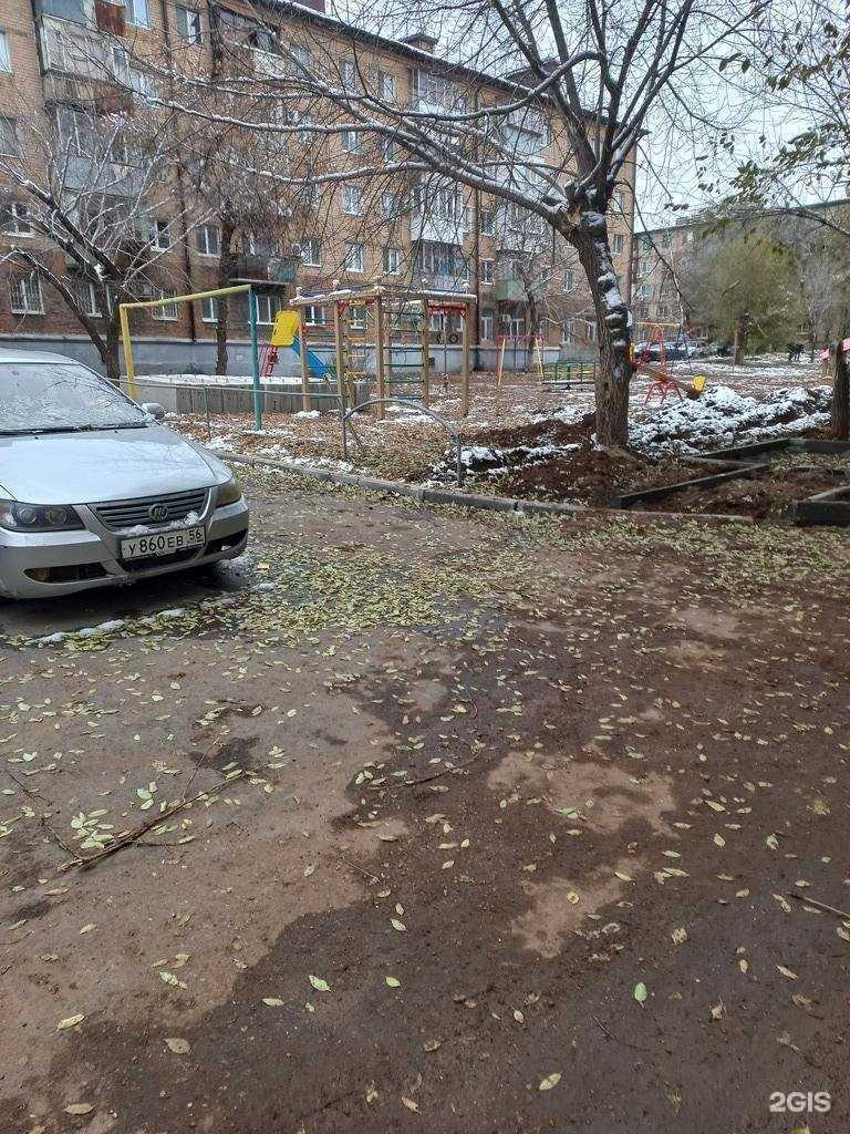 Отзывы на компанию x10.express в Оренбурге c фото - фотография 2 из 2