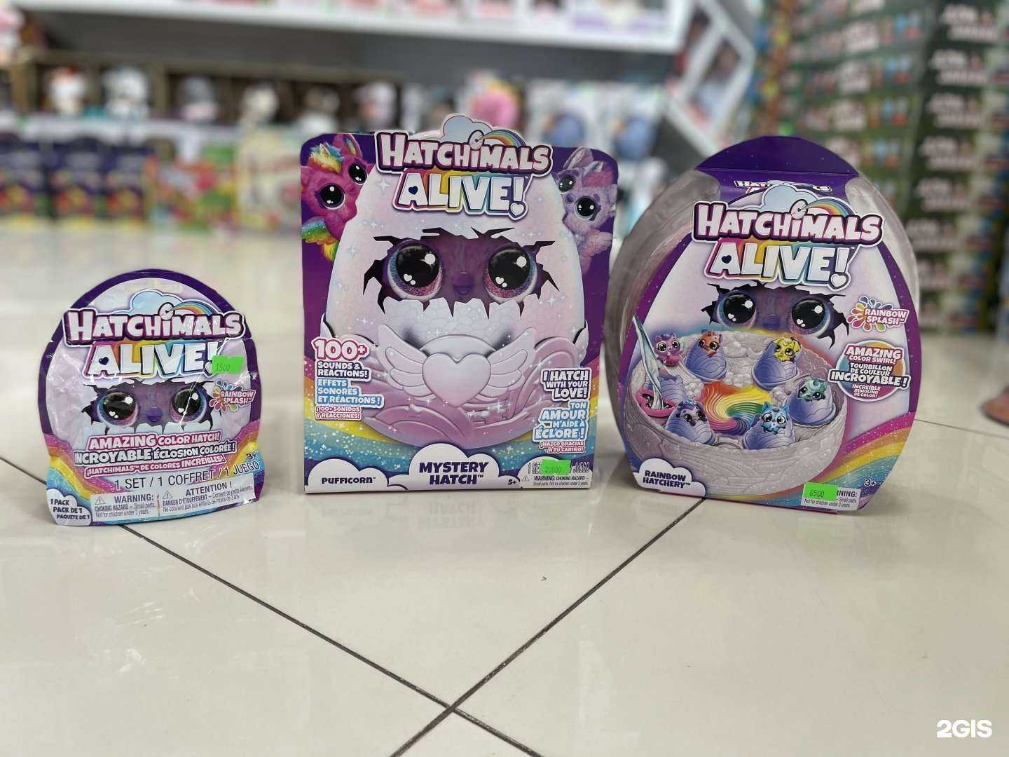 Отзывы на компанию Buba Kids Toys в г. Махачкала c фото