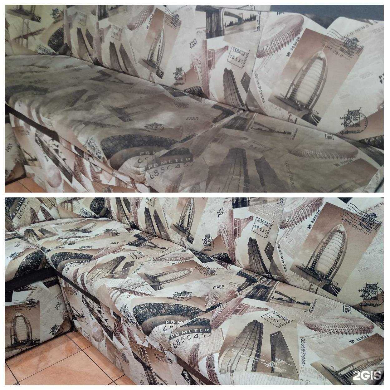 Отзывы на компанию Clear house в Краснодаре c фото