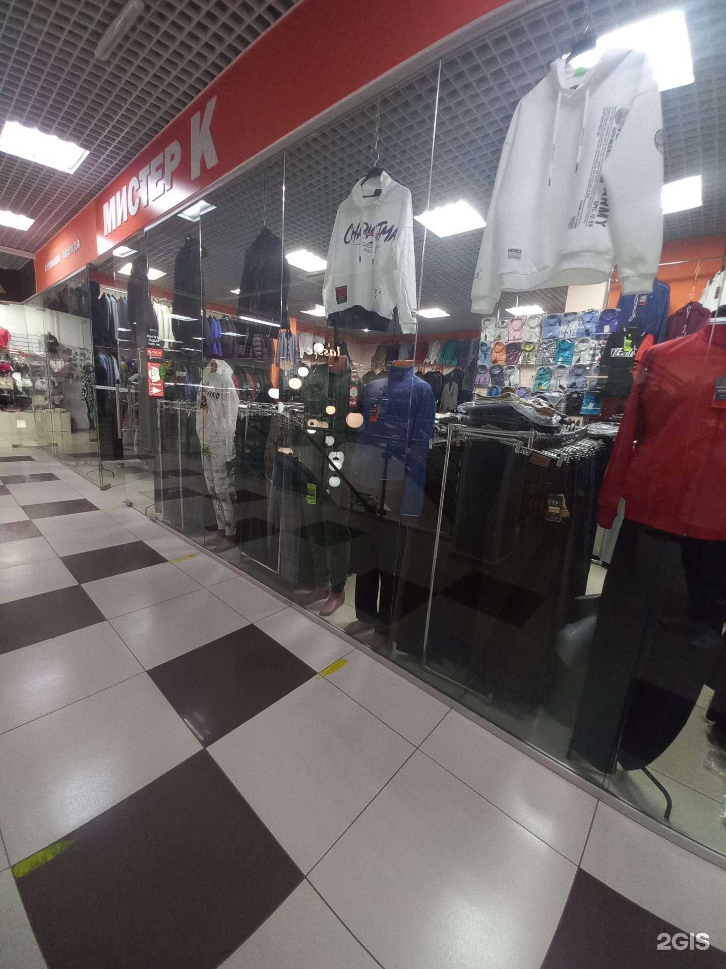 Отзывы на компанию Мистер К в Оренбурге c фото