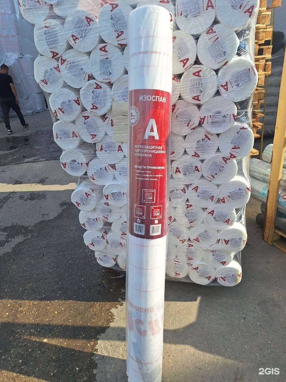 Отзывы на компанию За стройка в г. Коммунарка c фото