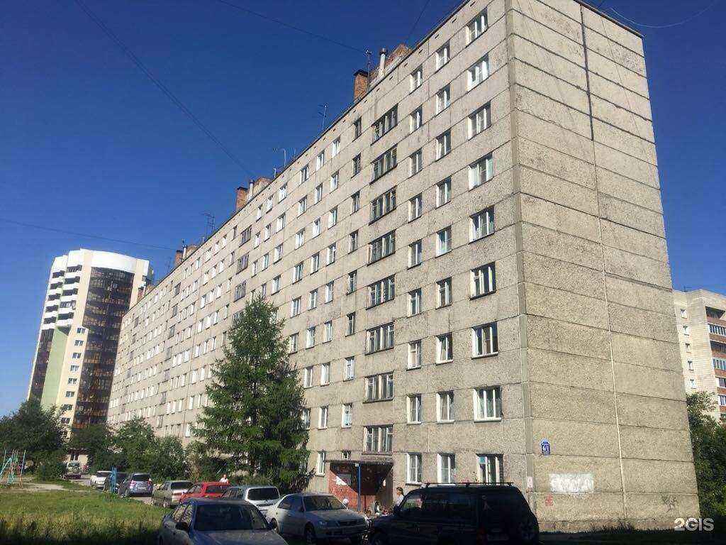 Отзывы на компанию СамогрузНск154 в Новосибирске c фото - фотография 2 из 2