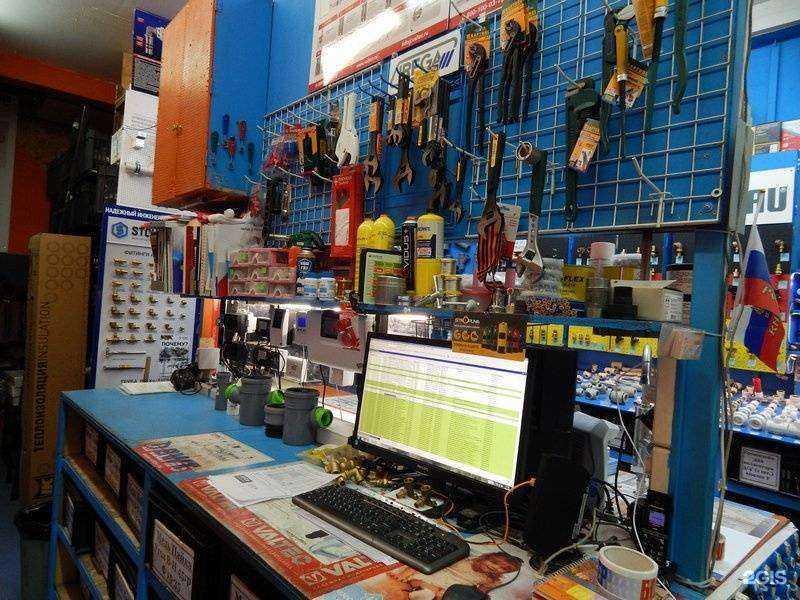 Отзывы на компанию Большой мастер в Коммунарке c фото