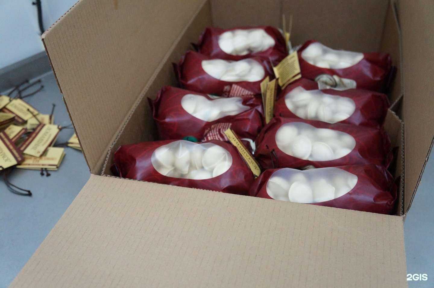 Отзывы на компанию Md Halal в Красногорске c фото