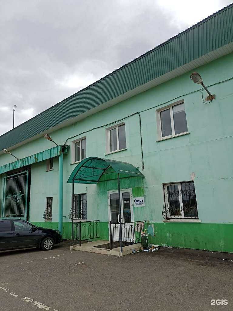 Отзывы на компанию Спецтехсервис в г. Альметьевск c фото