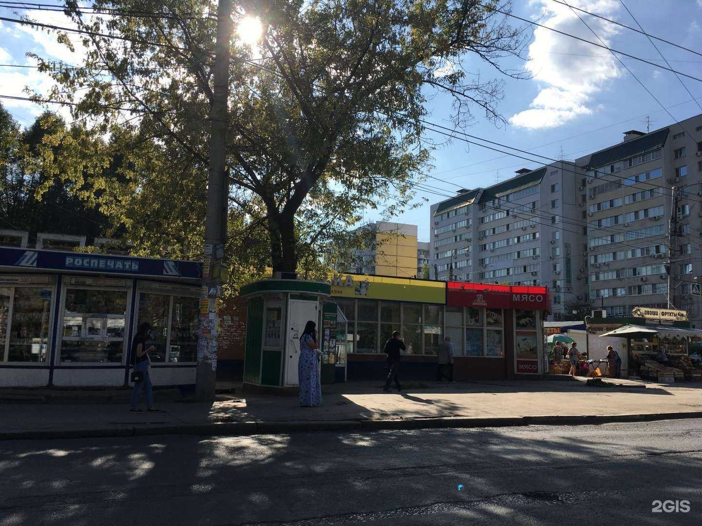 Отзывы на компанию Булочка в Самаре c фото - фотография 2 из 2