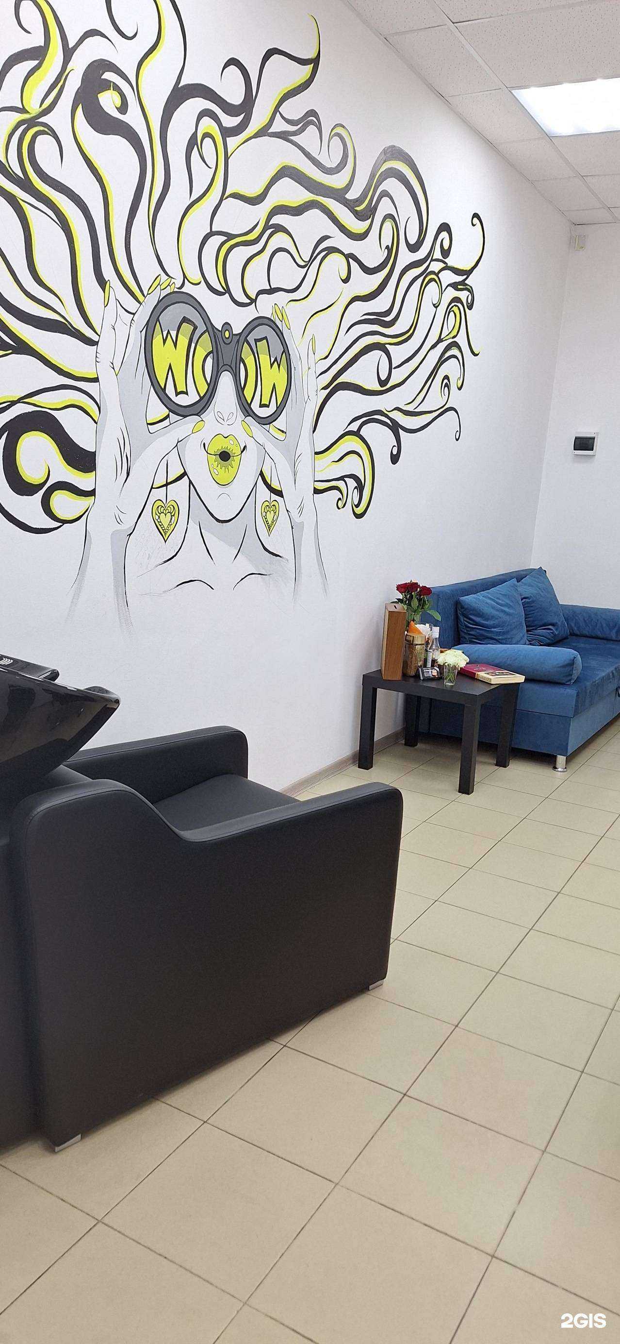 Отзывы на компанию Lime в Калуге c фото