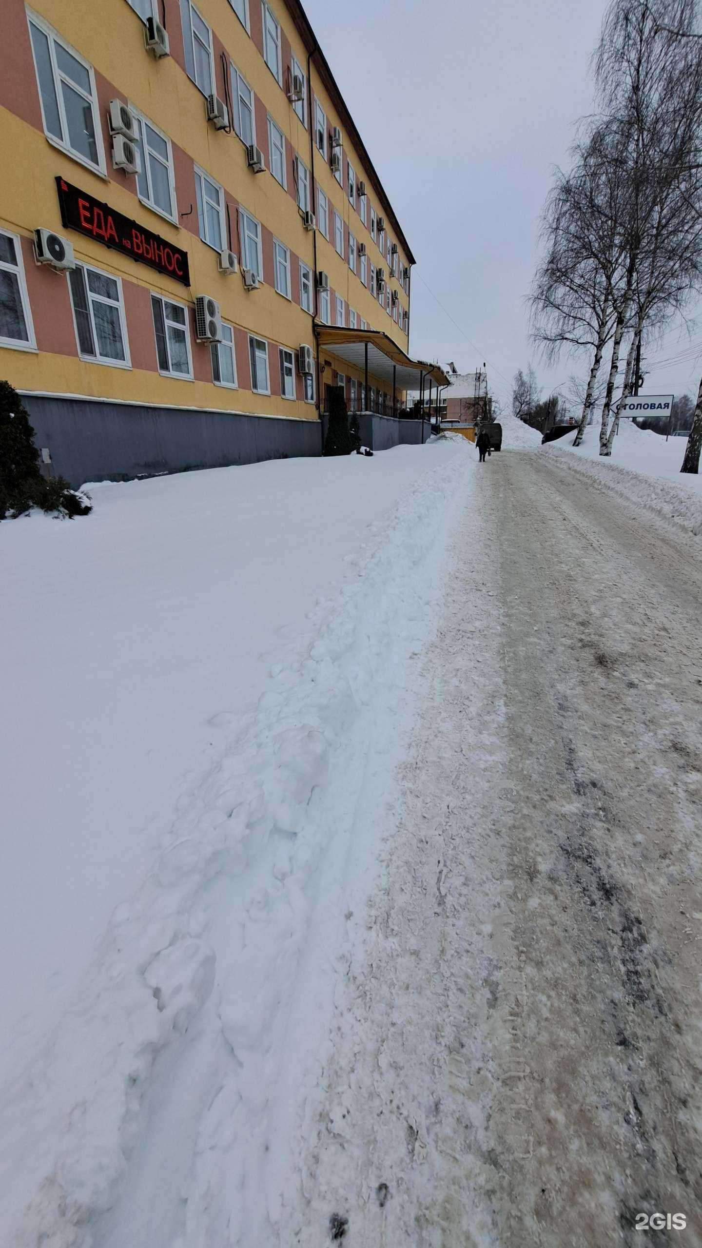 Отзывы на компанию Новые технологии в г. Ярославль c фото