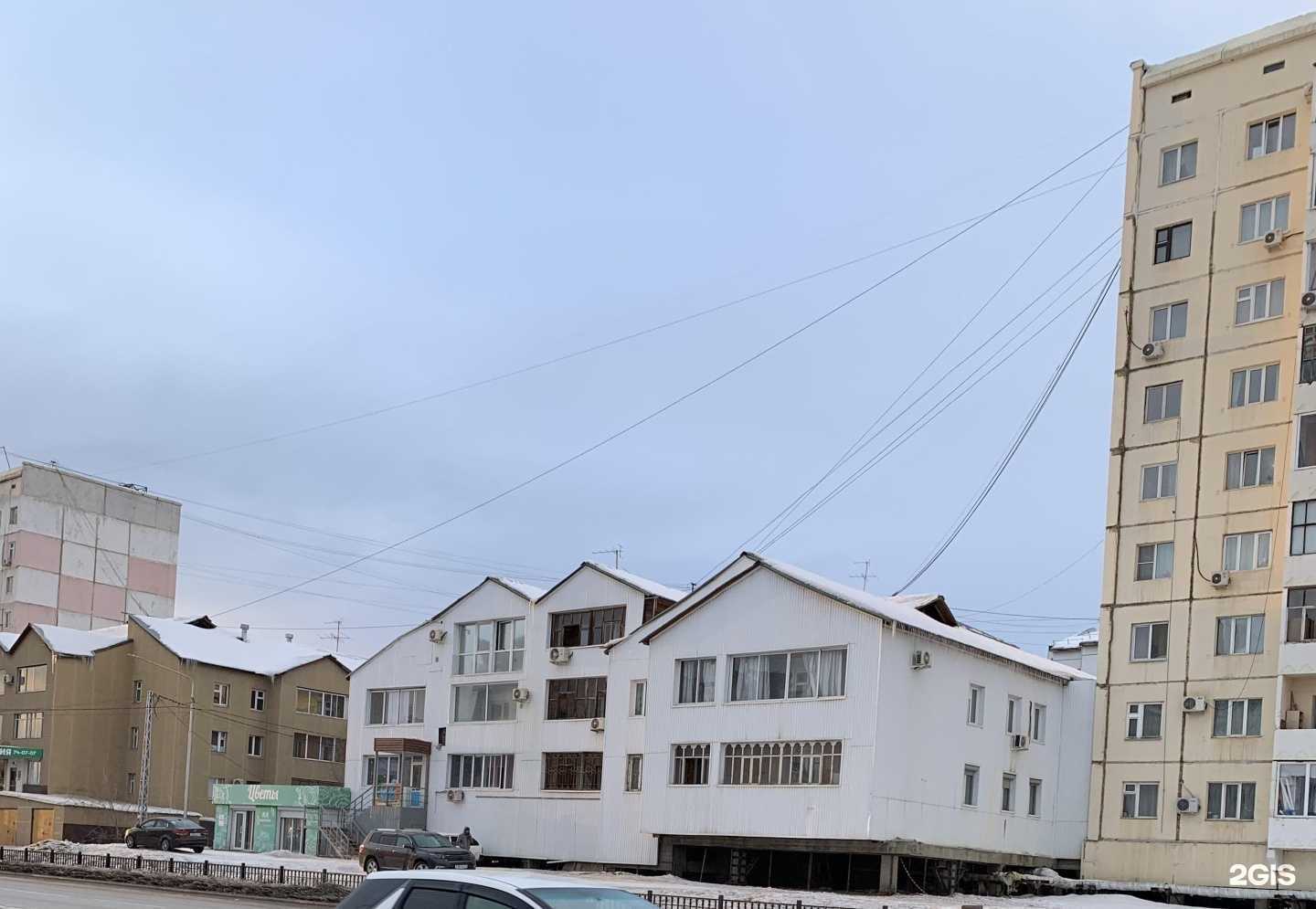 Отзывы на компанию Tupperware в Якутске c фото - фотография 2 из 2