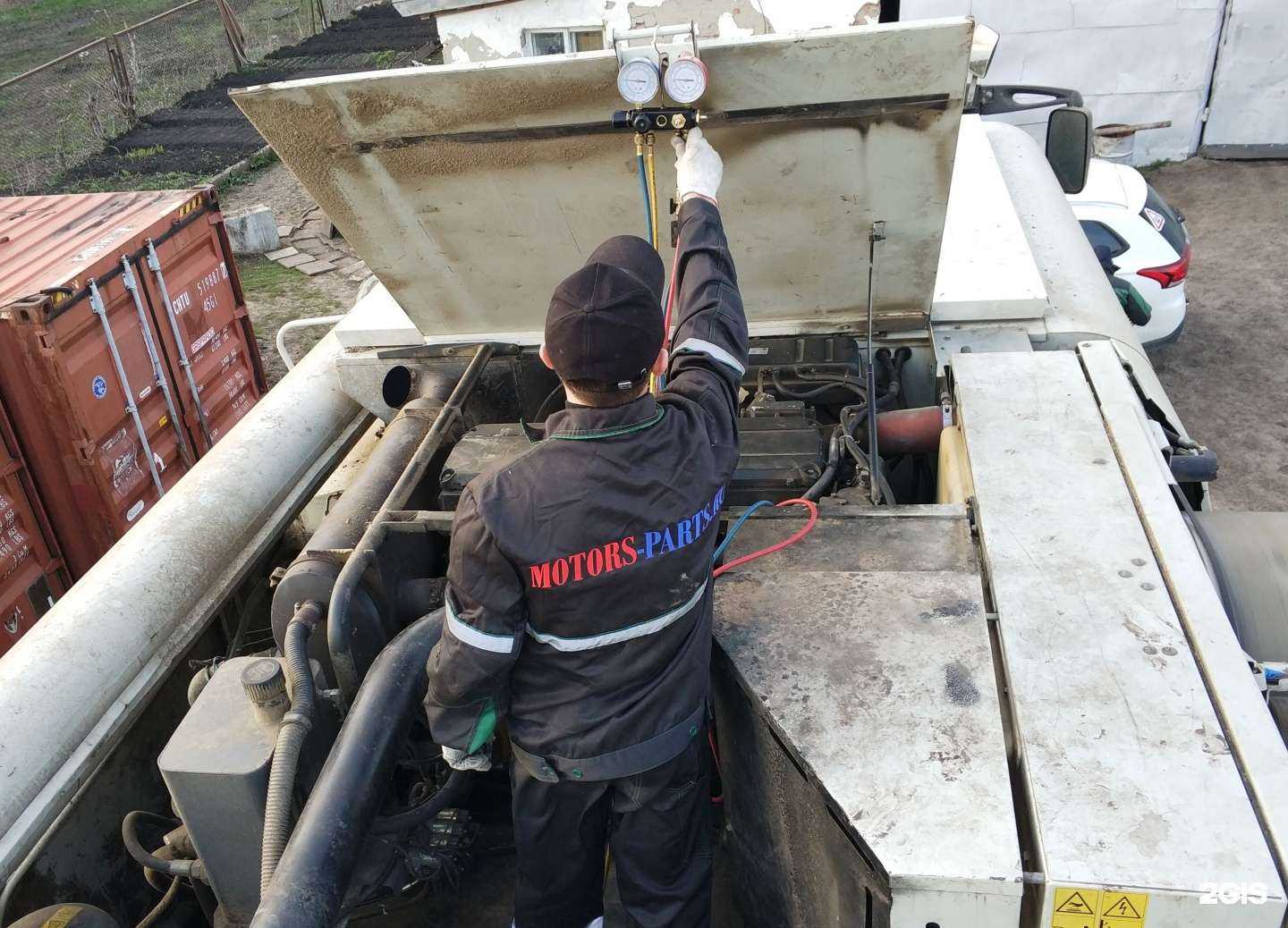 Отзывы на компанию Моторс-партс в Казани c фото