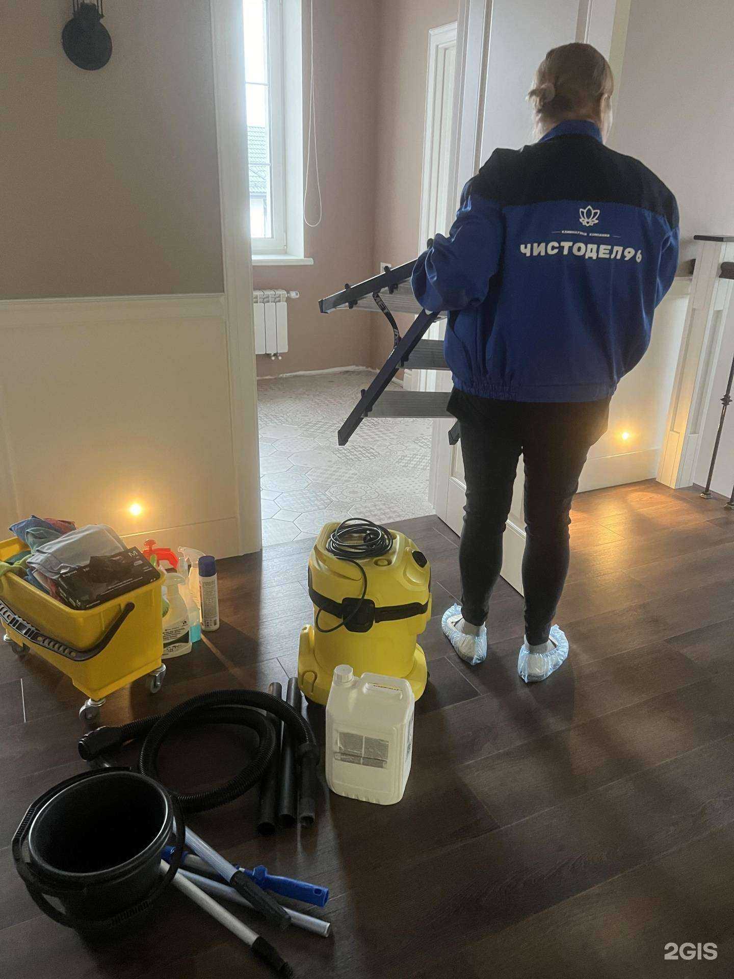 Отзывы на компанию ЧистоДел96 в Екатеринбурге c фото