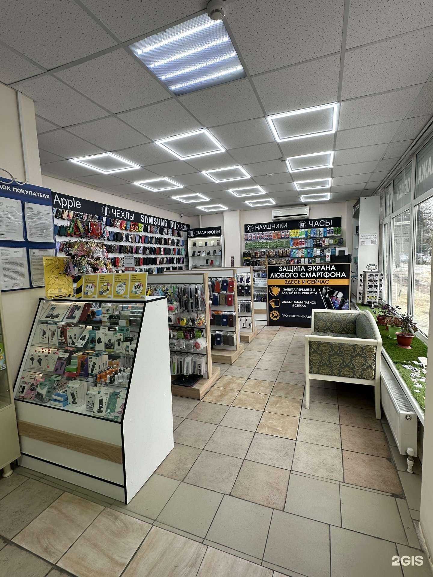 Отзывы на компанию Silver Market в Ставрополе c фото