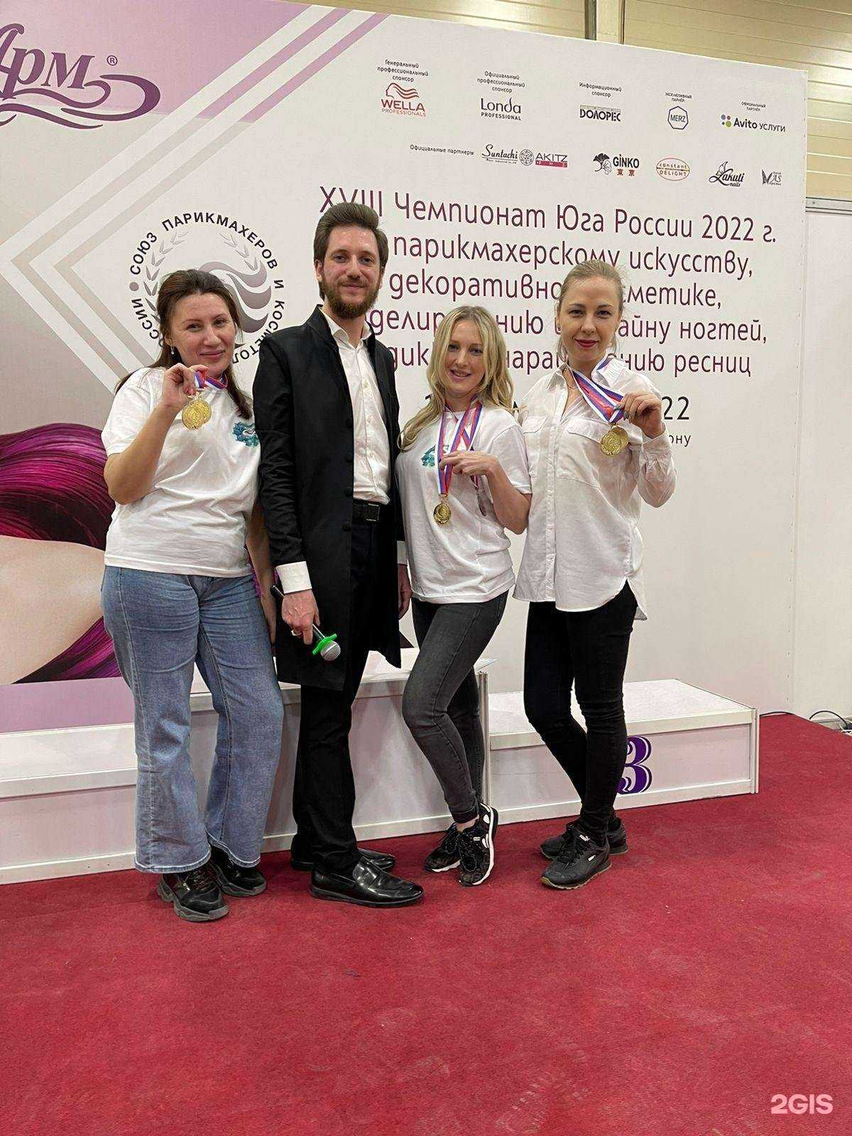 Отзывы на компанию Lak. в Ростове-на-Дону c фото