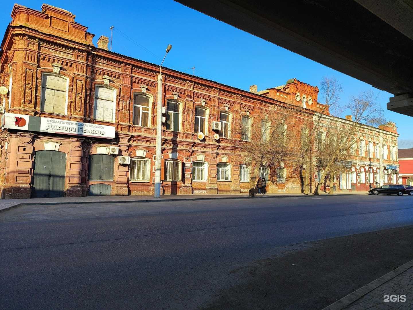 Отзывы на компанию Стоматологическая практика доктора Еськова в Астрахани c фото - фотография 2 из 2