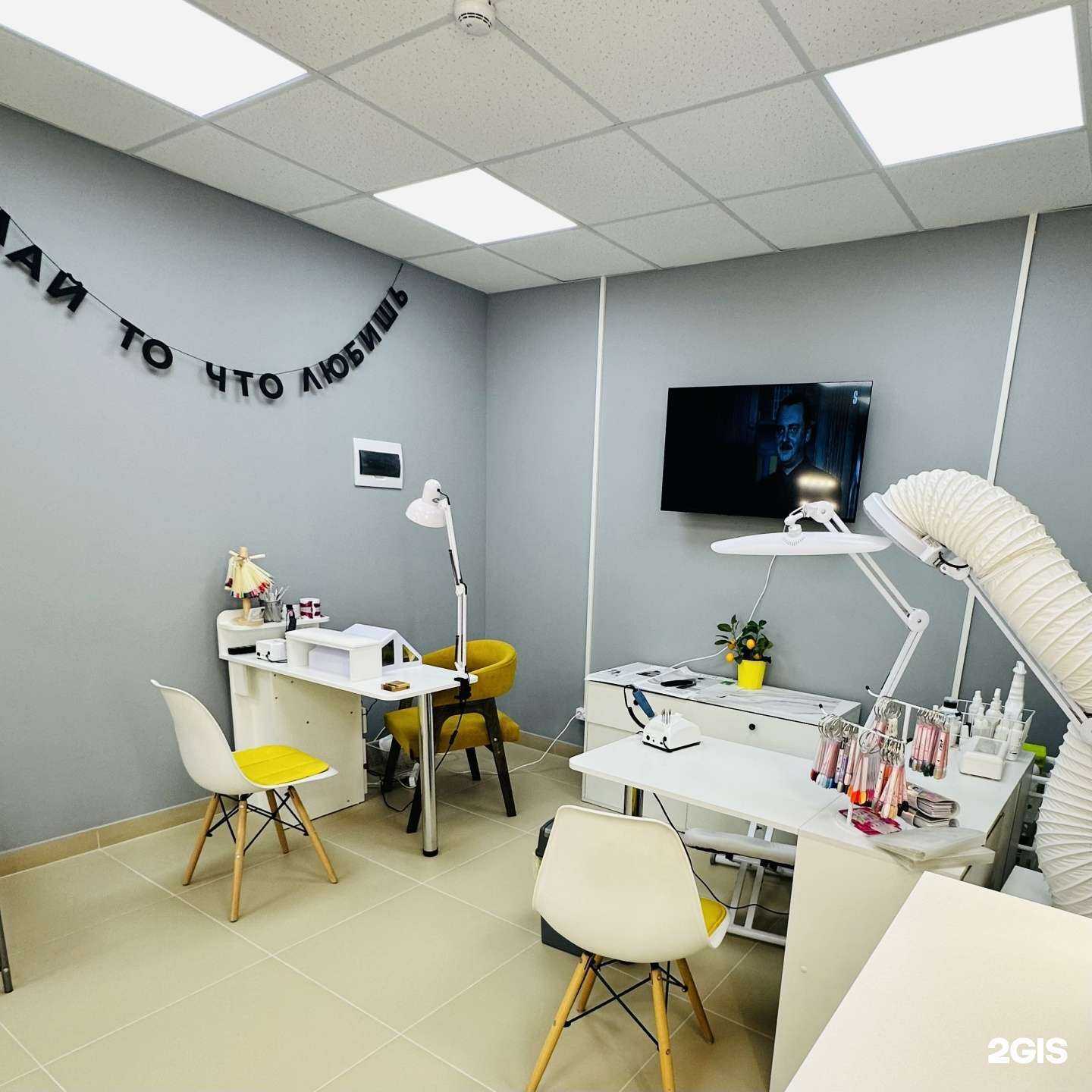 Отзывы на компанию Lemon в Кирове c фото