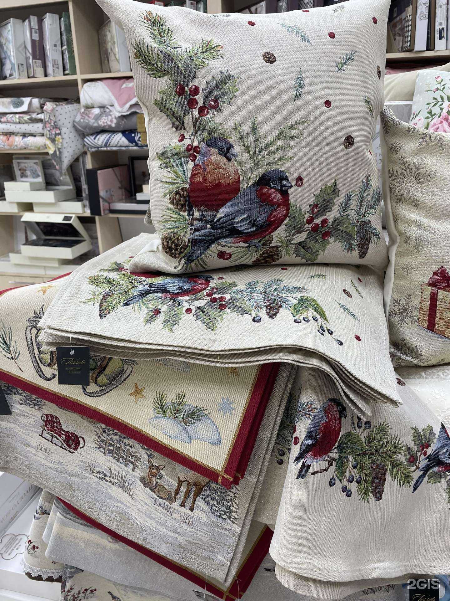 Отзывы на компанию Tessile в г. Пермь c фото